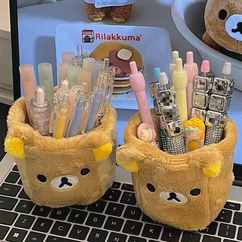 Rilakkuma Storage Pen Holder C - Desk Organizer ulasan dan harga