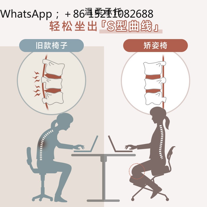 LLY office chair ergonomic pos - Office Chair ulasan dan harga