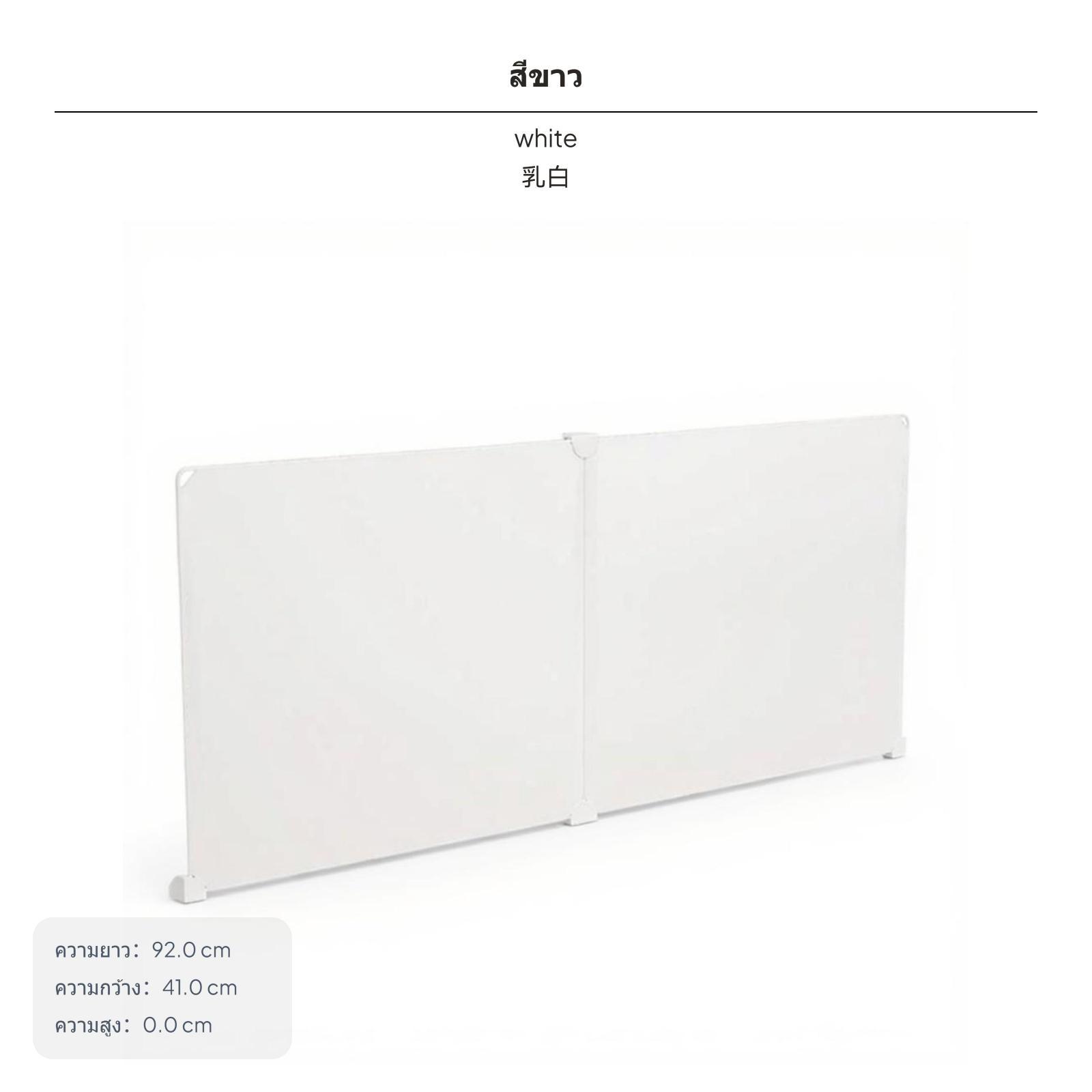 Plastic Desk Partition Privacy - Partition Screen Divider ulasan dan harga