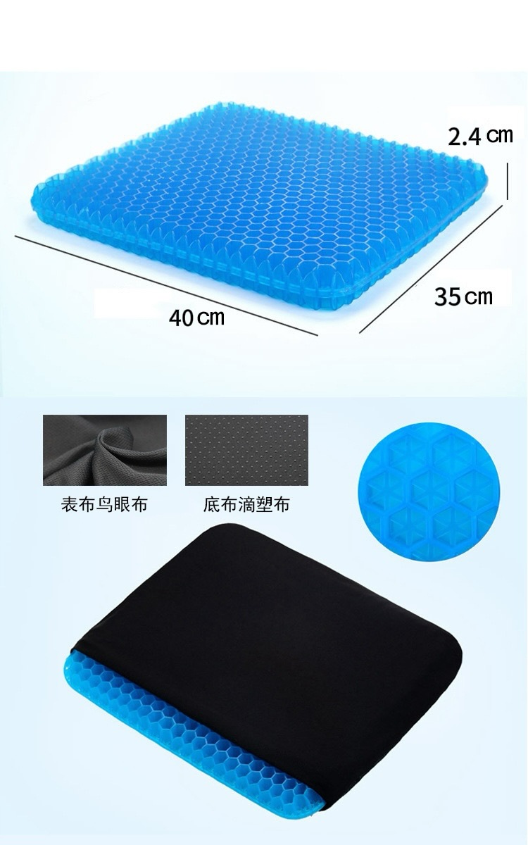 Honeycomb Cooling Gel Seat Cus - Office Chair Cushion ulasan dan harga