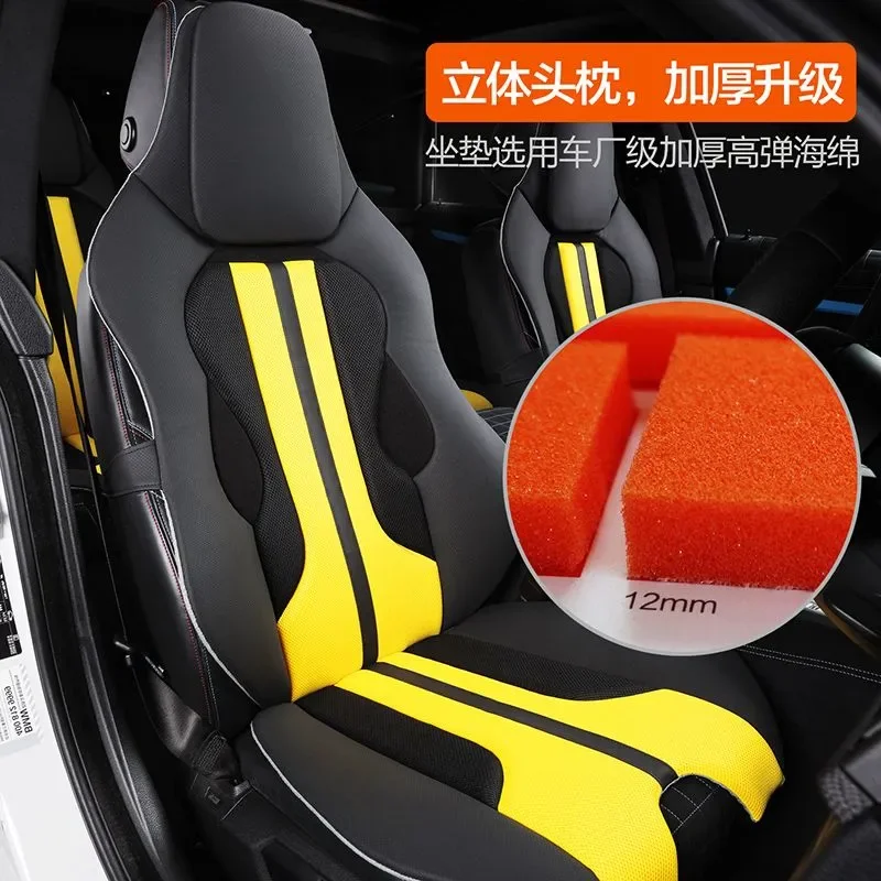 For Volkswagen TOUAREG PHEV Cu - Office Chair Cushion ulasan dan harga